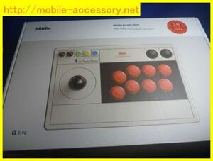 8BitDo Arcade Stick　Nintendo Switch /Lite Raspberry Pi,Windows,Steam,メーカー特別モデル三和電子VER 有線・無線 JLF-TP-8YT I