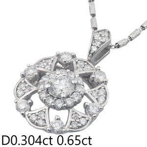 音羽屋■ ダイヤモンド/0.304ct 0.65ct K18WG ホワイトゴールド デザイン ネックレス 仕上済【中古】