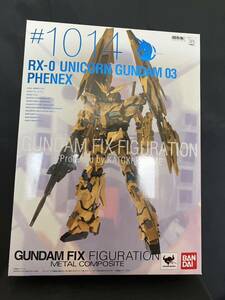 GUNDAM FIX FIGURATION METAL COMPOSITE #1014 RX-0 ユニコ－ンガンダム 3号機PHENEX完品