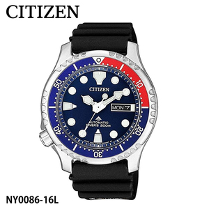 CITIZEN シチズン PROMASTER プロマスター NY0086-16L 自動巻き ダイバーズウォッチ メンズ 腕時計 日本未発売