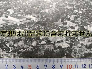 mC17【航空写真】昭和44年 金沢市 [地図無 大和紡績 兼六園野球場 大和 映画館 松ヶ枝小 専売公社工場 金沢スターレーン 藤花高 北鉄車庫