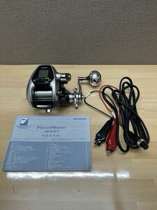 シマノ　15 フォースマスター3000 MUTEKI+　Shimano ForceMaster中古品