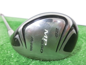 ♪MIZUNO ミズノ MP-650 ?U ユーティリティ 22°/純正 シャフト Fujikura Orochi FLEX-R G8325♪