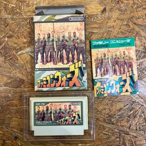 【現状品】ファミコンウォーズ　HVC-FW　 ファミコン FC　ソフト　ファミリーコンピューター　ニンテンドー　任天堂　FAMICOM WARS