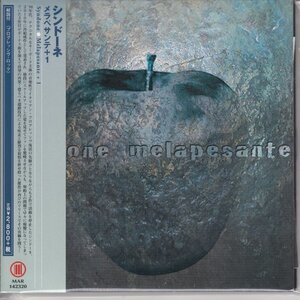 紙ジャケ SYNDONE / MELAPESANTE（国内盤CD）