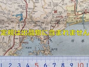 mB04【地図】宮城県 昭和19年[増東軌道 松島電車 仙台鉄道 仙北鉄道 栗原軌道 仙南温泉軌道 秋保電鉄 宮城電気鉄道 東北本線山線初代松島駅