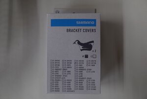 SHIMANO(シマノ) ブラケットカバー ST-R9170用　Y0CA98010