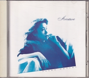 CD 大貫妙子 AVENTURE