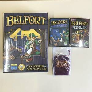 ★BELFORT(ベルフォート)Anniversary Edition+拡張２セット★Kickstarter未開封新品