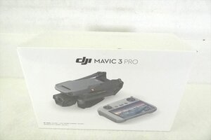 ▼ 1円スタート ▼ DJI Mavic 3 Pro Fly More Combo DJI RC ドローン 現状品 中古 241205K2599