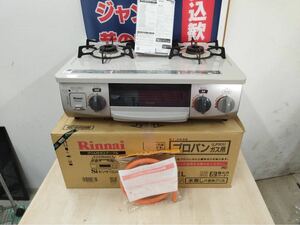 【A735】Rinnai リンナイ グリル付き　ガステーブル LPガス用　RT33NJH 2017年製　中古現状品