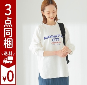 Manhattan Portage×B:MING by BEAMS マンハッタンポーテージ ビームス 23SS 別注ロゴプリントロングスリーブTシャツ 都会的な雰囲気を演出