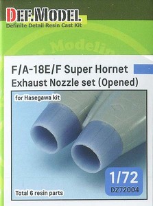 ＤＥＦ．ＭＯＤＥＬ DZ72004 1/72 F/A-18E/F/Gスーパーホーネット用エキゾーストノズルセット オープン状態(ハセガワ用)