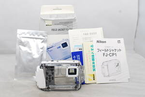 ◇未使用 Nikon ニコン FJ-CP1 フィールドジャケット COOLPIX S5対応