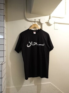 Supreme Arabic Logo Tee 23SS Tシャツ　サイズS