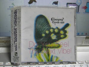 V.A / EMERGENCY EXPRESS 1996 レア 帯付CD フロート(石井秀仁) FANATIC CRISIS PLASTIC TREE MASCHERA L