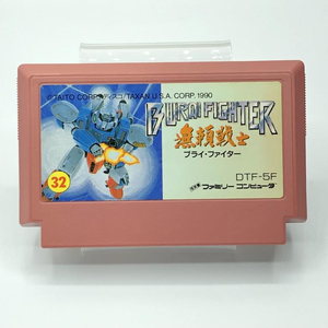 動作品 FC ブライファイター 無頼戦士 BURAI FIGHTER タイトー TAITO ファミコン FAMICOM 箱・説なし レア