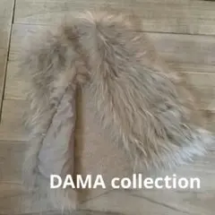 美品DAMA collection ラクーンファーwoolベスト・ジレL