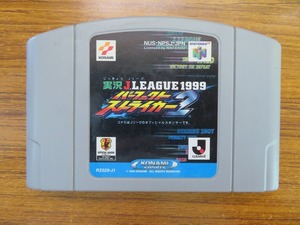 KME13963★N64 ソフトのみ 実況J.LEAGUE1999 パーフェクトストライカー2 起動確認済み クリーニング済み ニンテンドー64