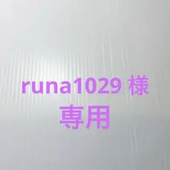 人を動かす　リーダーになるために　2冊セット