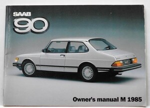 SAAB 90 OWNERS MANUAL 英語版