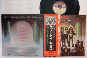 LP Kiss Love Gun VIP6435 CASABLANCA /00400