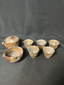 備前焼 煎茶器揃い　煎茶道具　宝瓶　湯冷し　煎茶碗7点セット　