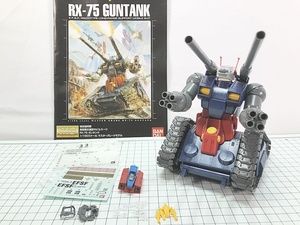 MG　ガンタンク　組立済み　現状販売品　補足欄参照　プラモデル　同梱OK　1円スタート★S