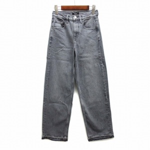 未使用品 セオリー Theory 2023AW リラックス ストレート デニム パンツ ジーンズ Steel Denim Relax ST Jean A GC グレー 23 3406408