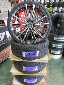 新品セット! Kranze Acuerdo 8.5J+48 9.5J+50 5H114.3 ATR 245/30R20 255/30R20 4本セット クラウン マークX GS RC RX-8