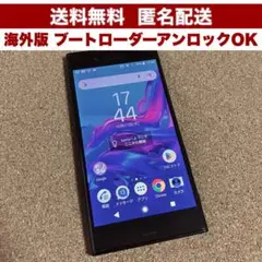 【新品純正バッテリー交換済み】海外版Xperia XZ F8332