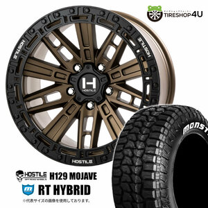 4本セット HOSTILE H129 MOJAVE 17x9.0J 5/127 +0 MBZ MONSTA RT HYBRID R/T 295/70R17 ホワイトレター ラングラー O/Fサイズ