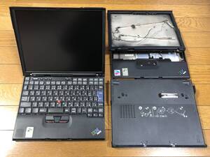 UltraBase付 IBM ThinkPad X40（2371-A6J）