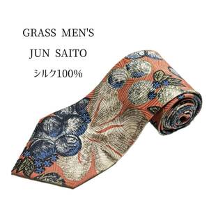 【極美品】GRASS MEN