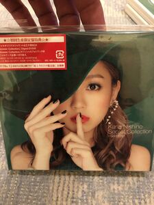 超レア!☆西野カナ/Secret Collection☆初回盤GREEN/CD＋DVD☆新品未開封☆