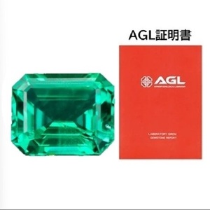 【 AGL証明書付き 】ラボグロウン コロンビアン エメラルド　 7×12mm(2.75～3.25ct) 　　1個　aa