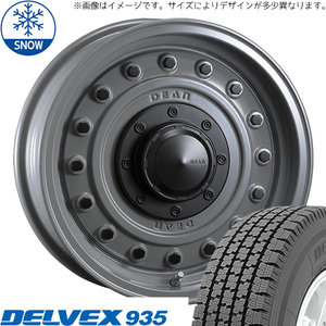 195/80R15 スタッドレスタイヤホイールセット ジムニーシエラ JB74 (TOYO DELVEX 935 & DEAN Colorado 5穴 139.7)