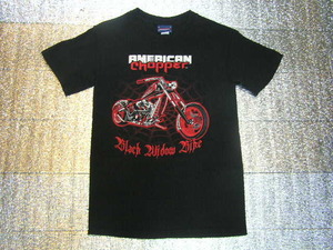 古着　★　バイク・柄シリ－ズ　AMERIKAN　chopper　シリ－ズ-H　★