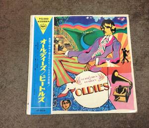 Beatles 1 lp , Collection of oldies , Japan press