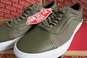 完売レア★ VANS old skool CUP オルドスクール US10 28cm Bonber Ivy Green ソフト レザー 革 バンズ オリーブ カーキ VN0A2Z5VL1J