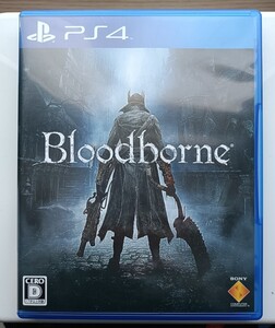 【PS4】Bloodborne