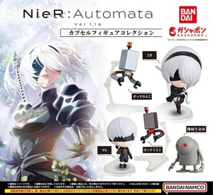 ガチャガチャ NieR Automata Ver1.1a カプセルフィギュアコレクション 全5種セット 新品です。