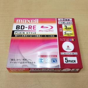 ●24121202　【未開封】 maxell　マクセル　Blu-ray Disc　ブルーレイディスク　BD-RE　5枚セット　インクジェットプリンター対応　25GB