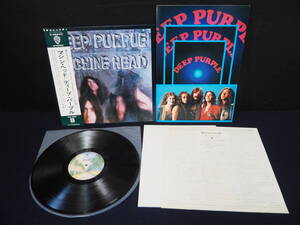 洋楽 LPレコード【マシン・ヘッド／ディープ・パープル】P-8224W DEEP PURPLE 解説書付 冊子付 ロック LP盤 レコード 8