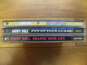 【used】BERRY ROLL（ベリーロール）　CD×3枚