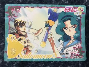 トレカ ☆ 美少女戦士セーラームーン 1993年 当時物 バンダイ カードダス ☆ 310 トレーディングカード