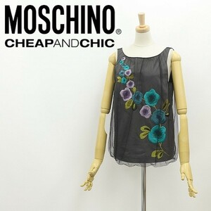 美品◆MOSCHINO CHEAP AND CHIC モスキーノ チープ&シック 花 フラワー刺繍 チュール使い ノースリーブ トップス チャコール 42