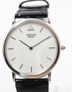 【ト静】 ★ SEIKO CREDOR セイコー クレドール 金無垢 18KT 8J80-7000 クォーツ 腕時計 メンズ 稼働品 ホワイト文字盤 GCZ01GCG76