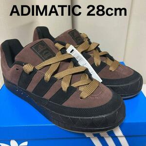 アディダス アディマティック 28センチ adidas Adimatic オーバン スニーカー ブラウン HQ6903