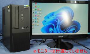 爆速SSD!少し小さなPCドスパラ ガレリア i5-4570/SSD128G+HDD500G/Office2021/Fortnite・デイトレ・FX・動画・映像編集・フォートナイト